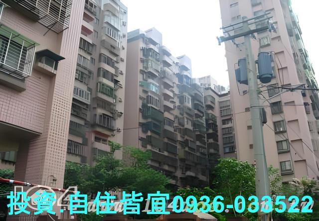 新北樹林法拍屋法拍-7