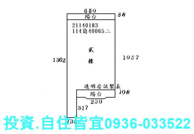 新北汐止法拍法拍屋-2