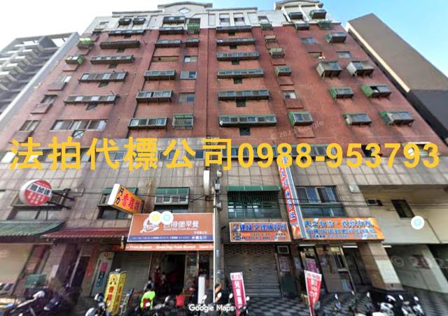 苗栗竹南法拍屋法拍-1