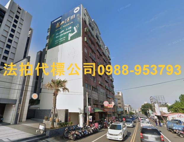 苗栗竹南法拍屋法拍-4