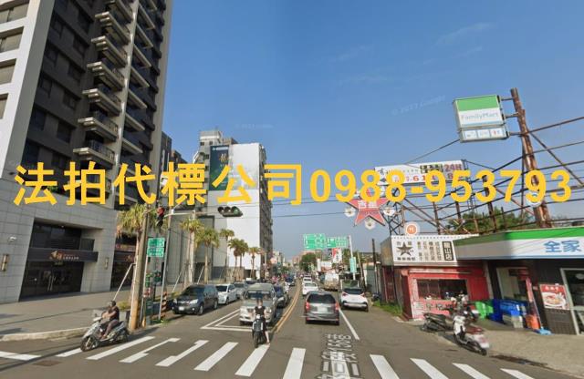 苗栗竹南法拍屋法拍-5