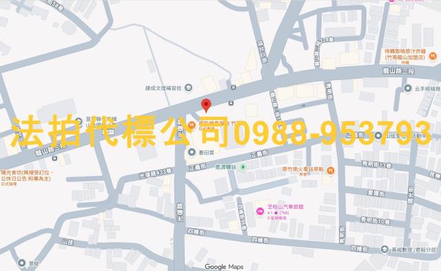 苗栗竹南法拍屋法拍-8