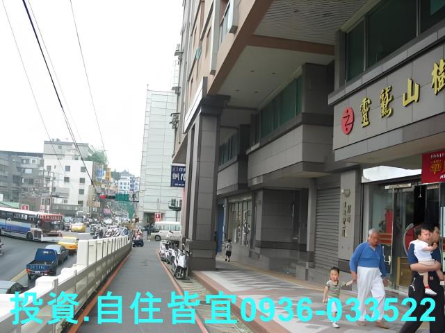 新北樹林法拍屋法拍-9