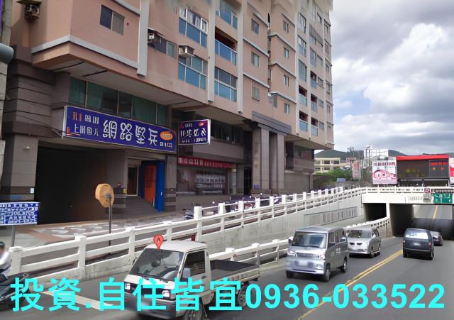 新北樹林法拍屋法拍-2