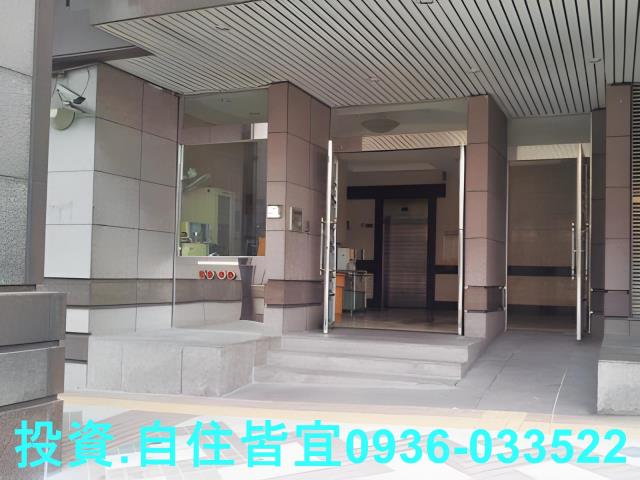 新北樹林法拍屋法拍-5