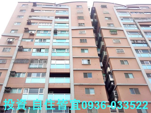 新北樹林法拍屋法拍-6