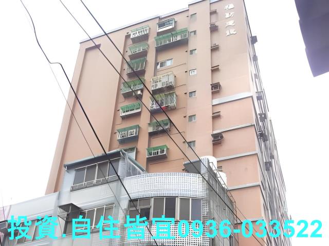 新北樹林法拍屋法拍-0