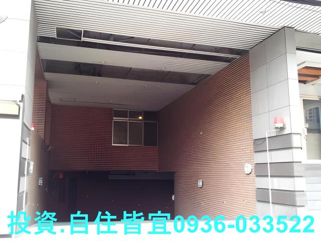 新北樹林法拍屋法拍-7