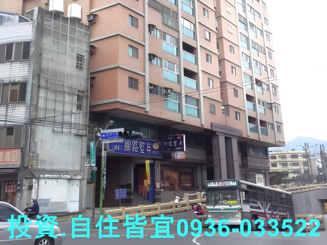 新北樹林法拍屋法拍-8