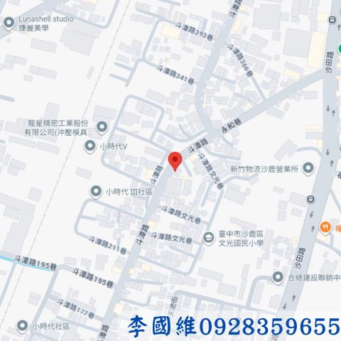 台中沙鹿法拍屋拍賣-3