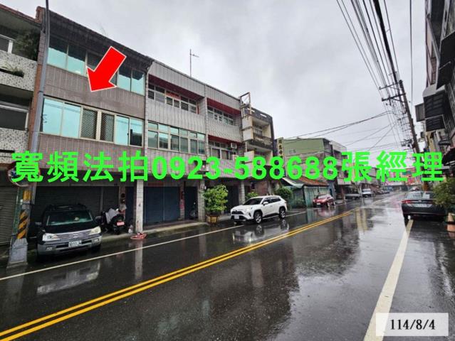 彰化二水法拍法拍屋-2