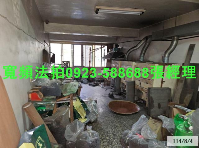 彰化二水法拍法拍屋-3