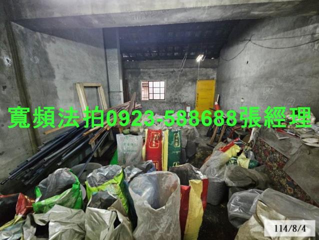 彰化二水法拍法拍屋-6