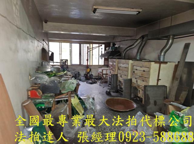 彰化二水法拍法拍屋-3