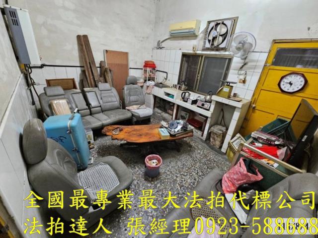 彰化二水法拍法拍屋-4