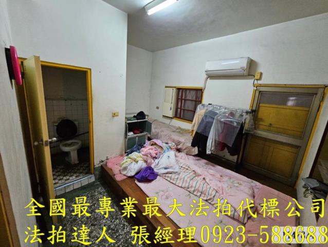 彰化二水法拍法拍屋-5