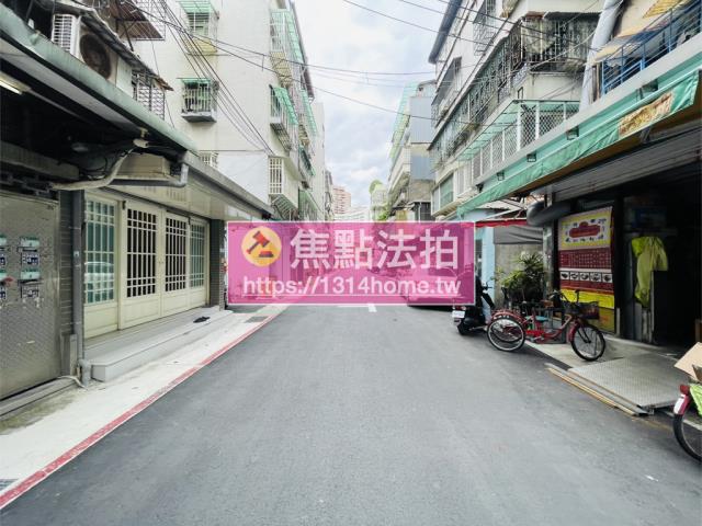 台北大安區法拍屋法拍-9