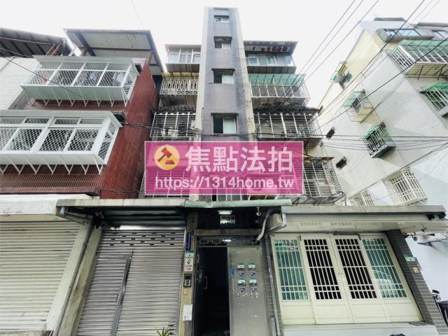 台北大安區法拍屋法拍-1