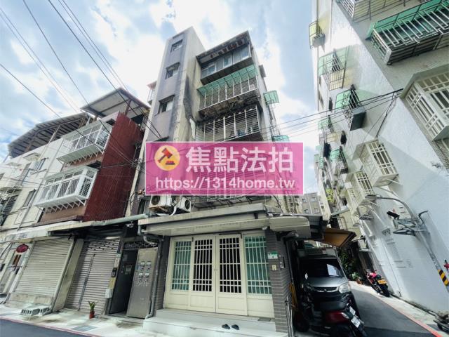 台北大安區法拍屋法拍-2