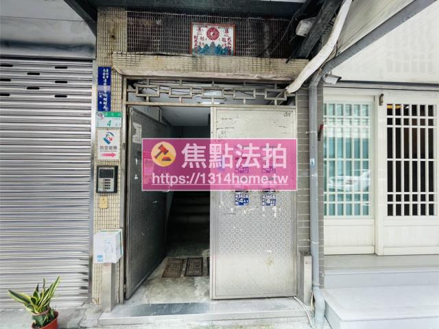 台北大安區法拍屋法拍-4