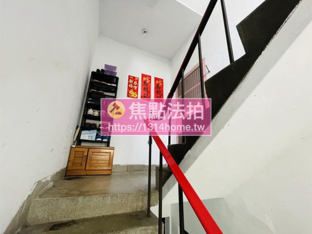 台北大安區法拍屋法拍-6