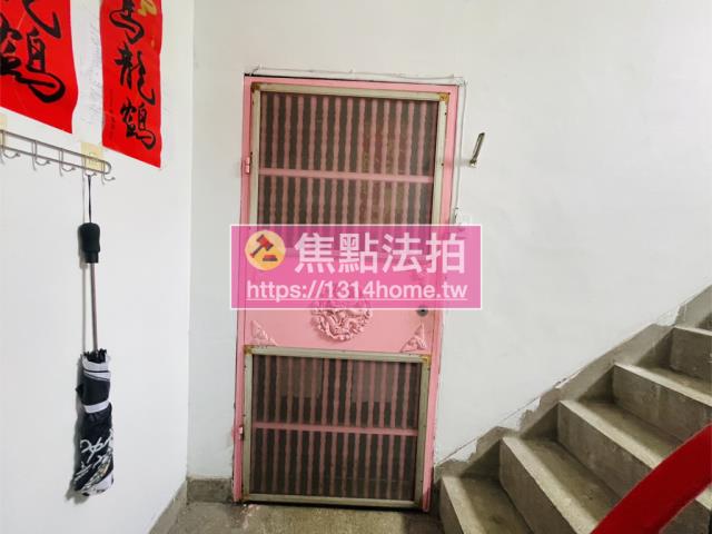 台北大安區法拍屋法拍-7