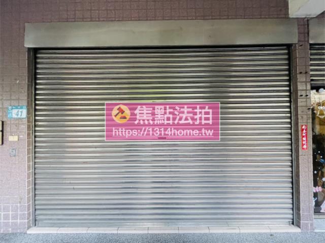 新北汐止法拍屋法拍-9