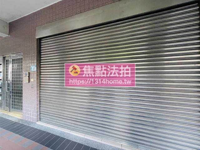 新北汐止法拍屋法拍-10