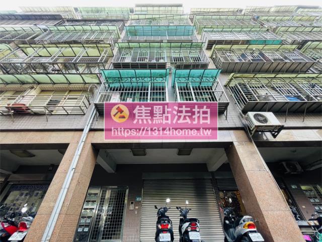 新北汐止法拍屋法拍-1