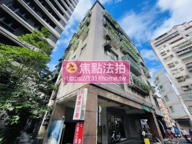 新北汐止法拍屋法拍-2