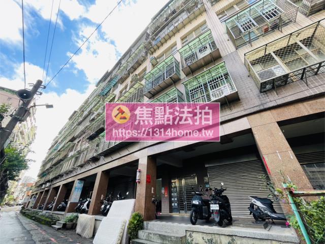 新北汐止法拍屋法拍-5