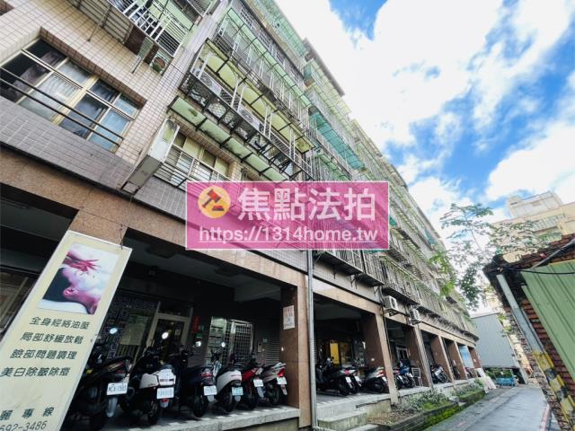 新北汐止法拍屋法拍-6