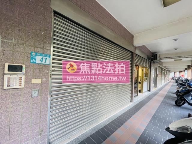 新北汐止法拍屋法拍-7