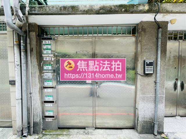 大安區法拍法拍屋-4