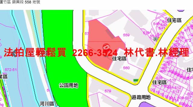 蘆竹法拍屋拍賣-13