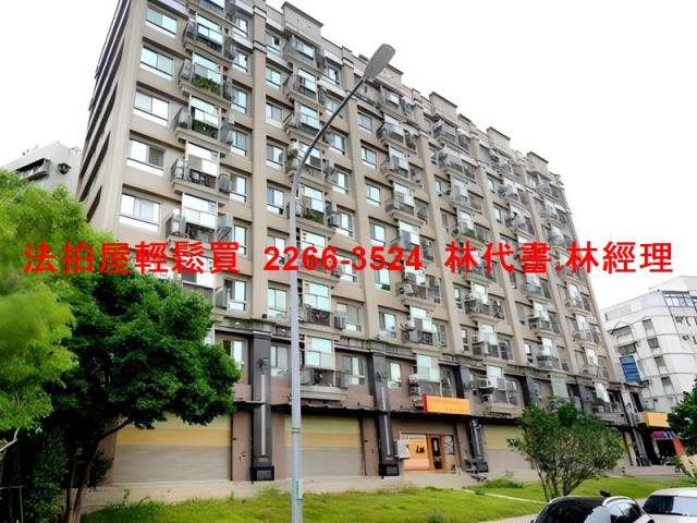 蘆竹法拍屋拍賣-3