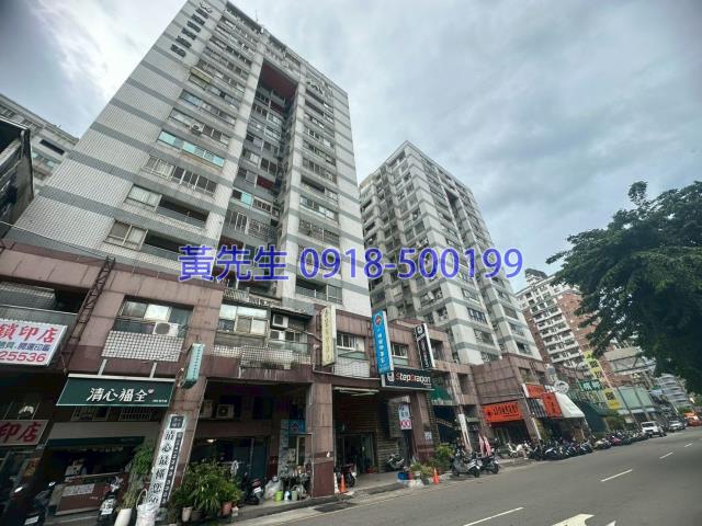 北屯法拍屋法拍-1