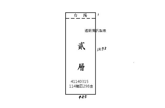 新北法拍屋法拍-7