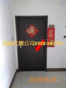 彰化法拍法拍屋-4