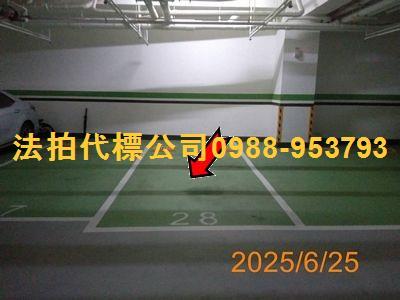 彰化法拍法拍屋-5