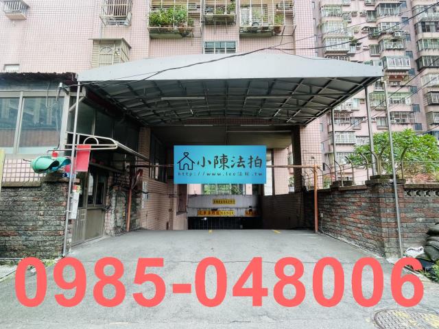 新北樹林法拍法拍屋-5