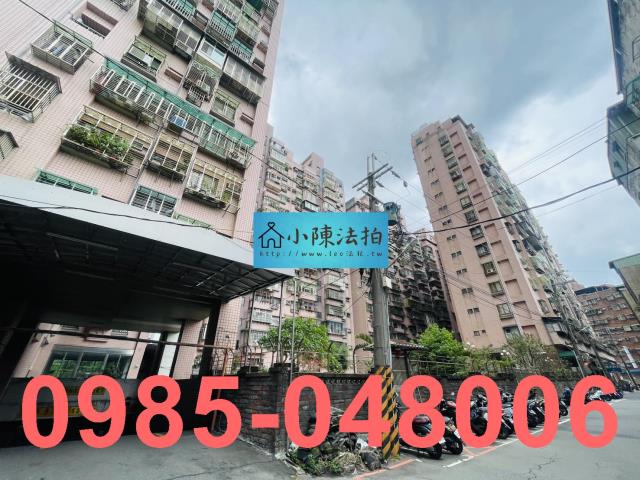 新北樹林法拍法拍屋-2