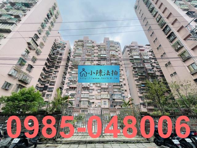 新北樹林法拍法拍屋-0