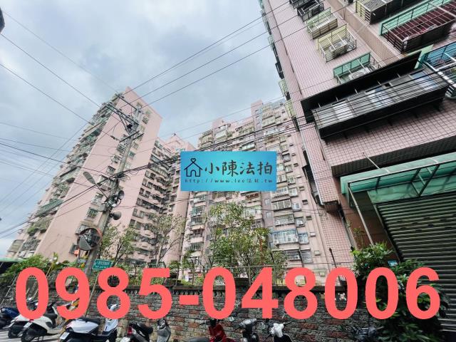 新北樹林法拍法拍屋-1