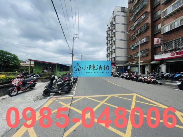 新北樹林法拍法拍屋-6