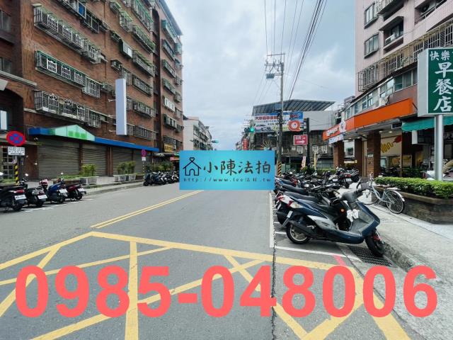 新北樹林法拍法拍屋-7