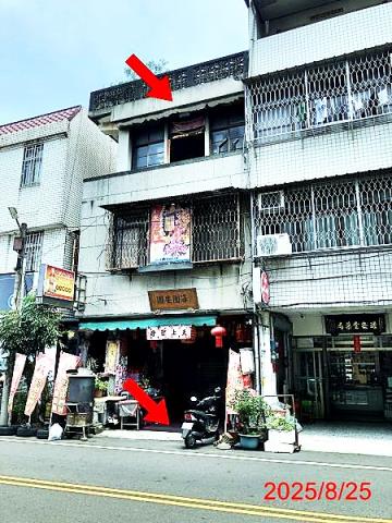雲林斗六法拍法拍屋-1