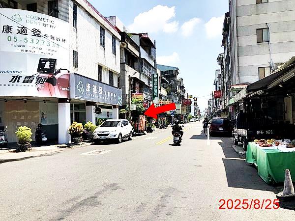 雲林斗六法拍法拍屋-3