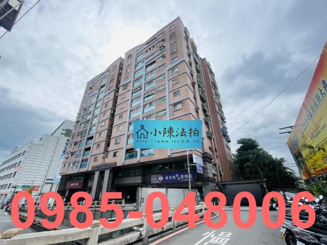 新北樹林法拍屋法拍-1