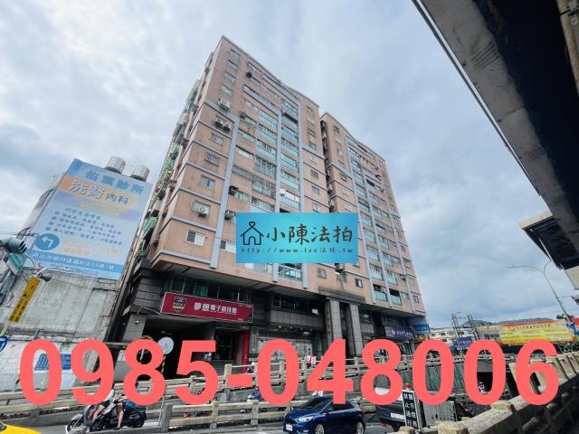 新北樹林法拍屋法拍-2